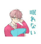 ゆめかわ男子★夏バテでダウン（個別スタンプ：29）