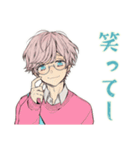 ゆめかわ男子★夏バテでダウン（個別スタンプ：30）