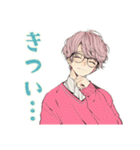 ゆめかわ男子★夏バテでダウン（個別スタンプ：31）
