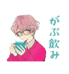 ゆめかわ男子★夏バテでダウン（個別スタンプ：33）