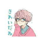 ゆめかわ男子★夏バテでダウン（個別スタンプ：35）