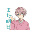 ゆめかわ男子★夏バテでダウン（個別スタンプ：40）
