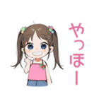 女児のゆるかわ★平成レトロ（個別スタンプ：2）