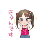 女児のゆるかわ★平成レトロ（個別スタンプ：6）