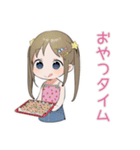 女児のゆるかわ★平成レトロ（個別スタンプ：7）