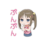 女児のゆるかわ★平成レトロ（個別スタンプ：8）