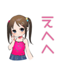 女児のゆるかわ★平成レトロ（個別スタンプ：10）