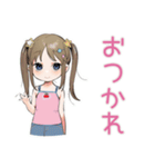 女児のゆるかわ★平成レトロ（個別スタンプ：12）