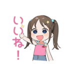 女児のゆるかわ★平成レトロ（個別スタンプ：15）
