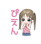 女児のゆるかわ★平成レトロ（個別スタンプ：16）