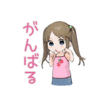 女児のゆるかわ★平成レトロ（個別スタンプ：18）