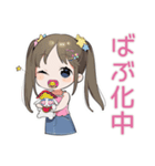 女児のゆるかわ★平成レトロ（個別スタンプ：19）