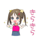 女児のゆるかわ★平成レトロ（個別スタンプ：21）