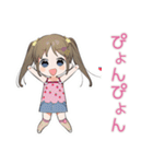 女児のゆるかわ★平成レトロ（個別スタンプ：22）