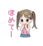 女児のゆるかわ★平成レトロ（個別スタンプ：24）