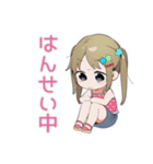 女児のゆるかわ★平成レトロ（個別スタンプ：25）