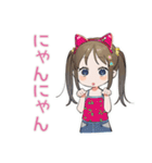 女児のゆるかわ★平成レトロ（個別スタンプ：26）
