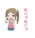 女児のゆるかわ★平成レトロ（個別スタンプ：27）