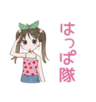 女児のゆるかわ★平成レトロ（個別スタンプ：28）
