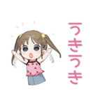女児のゆるかわ★平成レトロ（個別スタンプ：31）