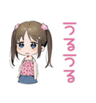 女児のゆるかわ★平成レトロ（個別スタンプ：33）