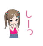 女児のゆるかわ★平成レトロ（個別スタンプ：34）
