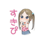 女児のゆるかわ★平成レトロ（個別スタンプ：35）
