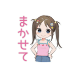 女児のゆるかわ★平成レトロ（個別スタンプ：37）