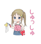 女児のゆるかわ★平成レトロ（個別スタンプ：38）