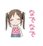 女児のゆるかわ★平成レトロ（個別スタンプ：39）