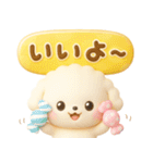 ぷっくり可愛い♡といぷーsweets（個別スタンプ：2）