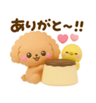 ぷっくり可愛い♡といぷーsweets（個別スタンプ：3）