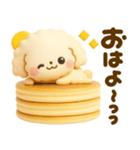 ぷっくり可愛い♡といぷーsweets（個別スタンプ：4）
