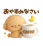 ぷっくり可愛い♡といぷーsweets（個別スタンプ：9）