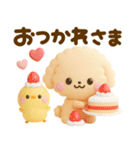 ぷっくり可愛い♡といぷーsweets（個別スタンプ：10）