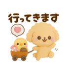 ぷっくり可愛い♡といぷーsweets（個別スタンプ：14）
