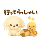 ぷっくり可愛い♡といぷーsweets（個別スタンプ：15）
