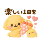 ぷっくり可愛い♡といぷーsweets（個別スタンプ：16）