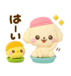 ぷっくり可愛い♡といぷーsweets（個別スタンプ：17）
