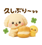 ぷっくり可愛い♡といぷーsweets（個別スタンプ：27）