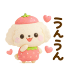 ぷっくり可愛い♡といぷーsweets（個別スタンプ：29）