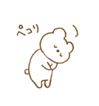 しろくまスタンプ。51（個別スタンプ：18）