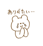 しろくまスタンプ。51（個別スタンプ：26）