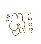 『元気で可愛いうさぎ』（個別スタンプ：13）