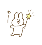 『元気で可愛いうさぎ』（個別スタンプ：16）