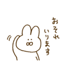 『元気で可愛いうさぎ』（個別スタンプ：20）