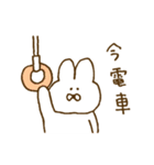 『元気で可愛いうさぎ』（個別スタンプ：22）