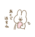 『元気で可愛いうさぎ』（個別スタンプ：23）
