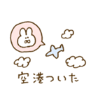 『元気で可愛いうさぎ』（個別スタンプ：26）