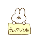 『元気で可愛いうさぎ』（個別スタンプ：27）